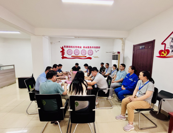 持續(xù)深化黨建品牌 賦能服務新業(yè)發(fā)展